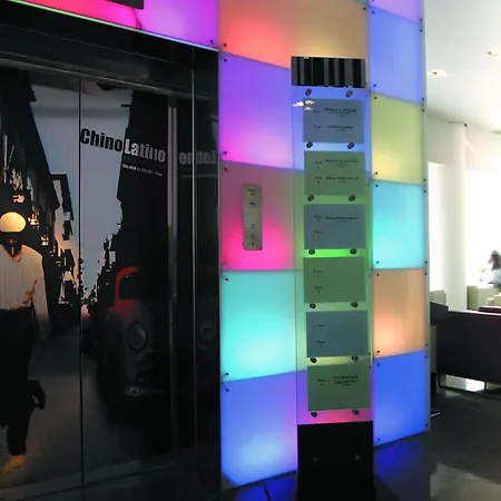 Ξενοδοχείο Park Plaza Leeds 4*