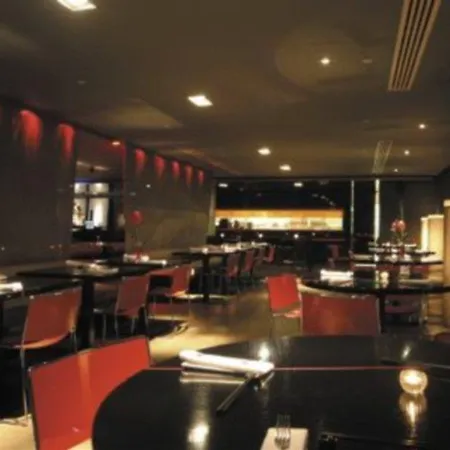 Park Plaza Leeds (West Yorkshire)