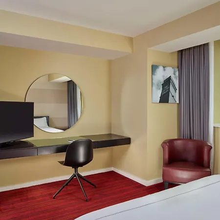 Hotel Park Plaza Leeds (West Yorkshire)