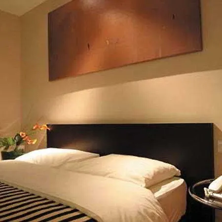 Park Plaza 4* Leeds (West Yorkshire)